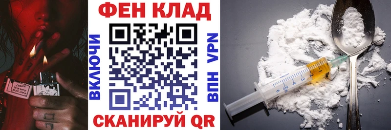 где купить наркотик  Приозерск  Амфетамин VHQ 