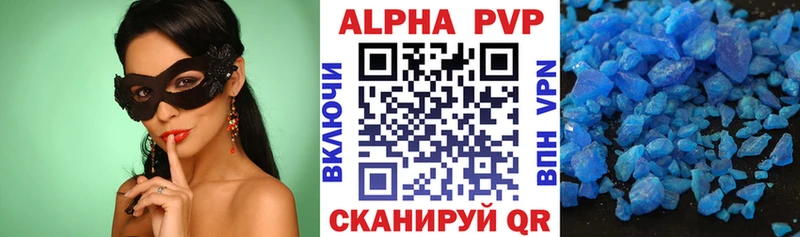 даркнет сайт  Приозерск  маркетплейс формула  А ПВП СК  omg ССЫЛКА 