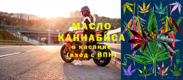 прущие грибы Аркадак