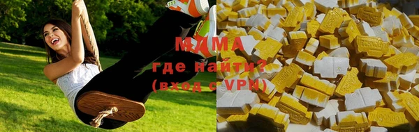 2c-b Арсеньев