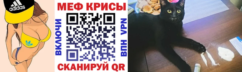 OMG маркетплейс  Приозерск  Мефедрон мяу мяу  где можно купить наркотик 