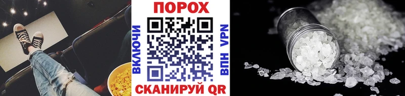 где купить наркотик  МЕГА зеркало  Первитин кристалл  Приозерск 