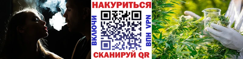 цена наркотик  Приозерск  omg   Марихуана AK-47 